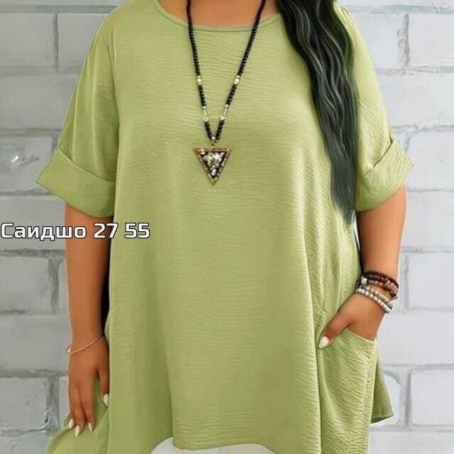 туники женская,туника большие размеров,женская туника большие размеры,удлиненные туники,женская блуза