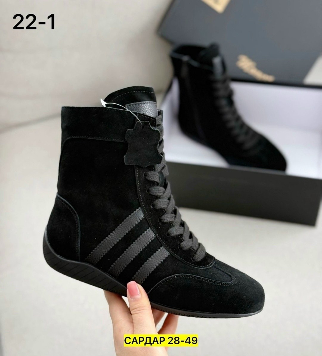 , женская,ботинки,ботинки замш,кроссовки женскиe