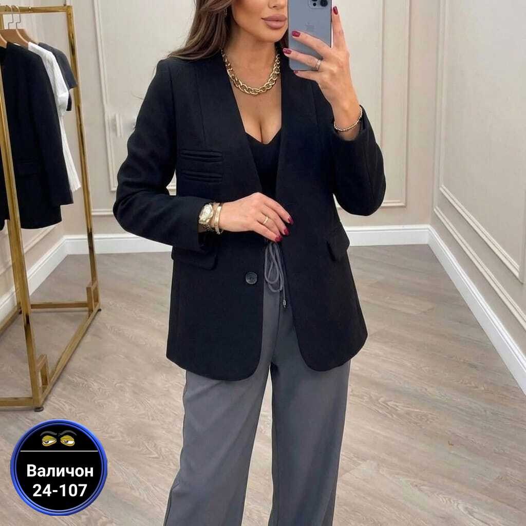 пиджак женский,пиджак,пиджак классический,пиджак и жакет,костюм женский