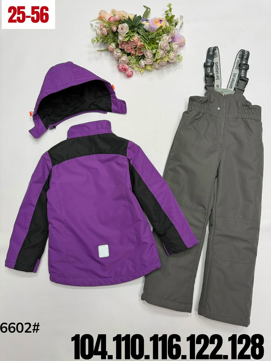 костюм зимний мембранный для девочки wirxizzy tec,демисезонные костюмы,зимний костюм для мальчика,зимний костюм,комплект верхней одежды nikastyle