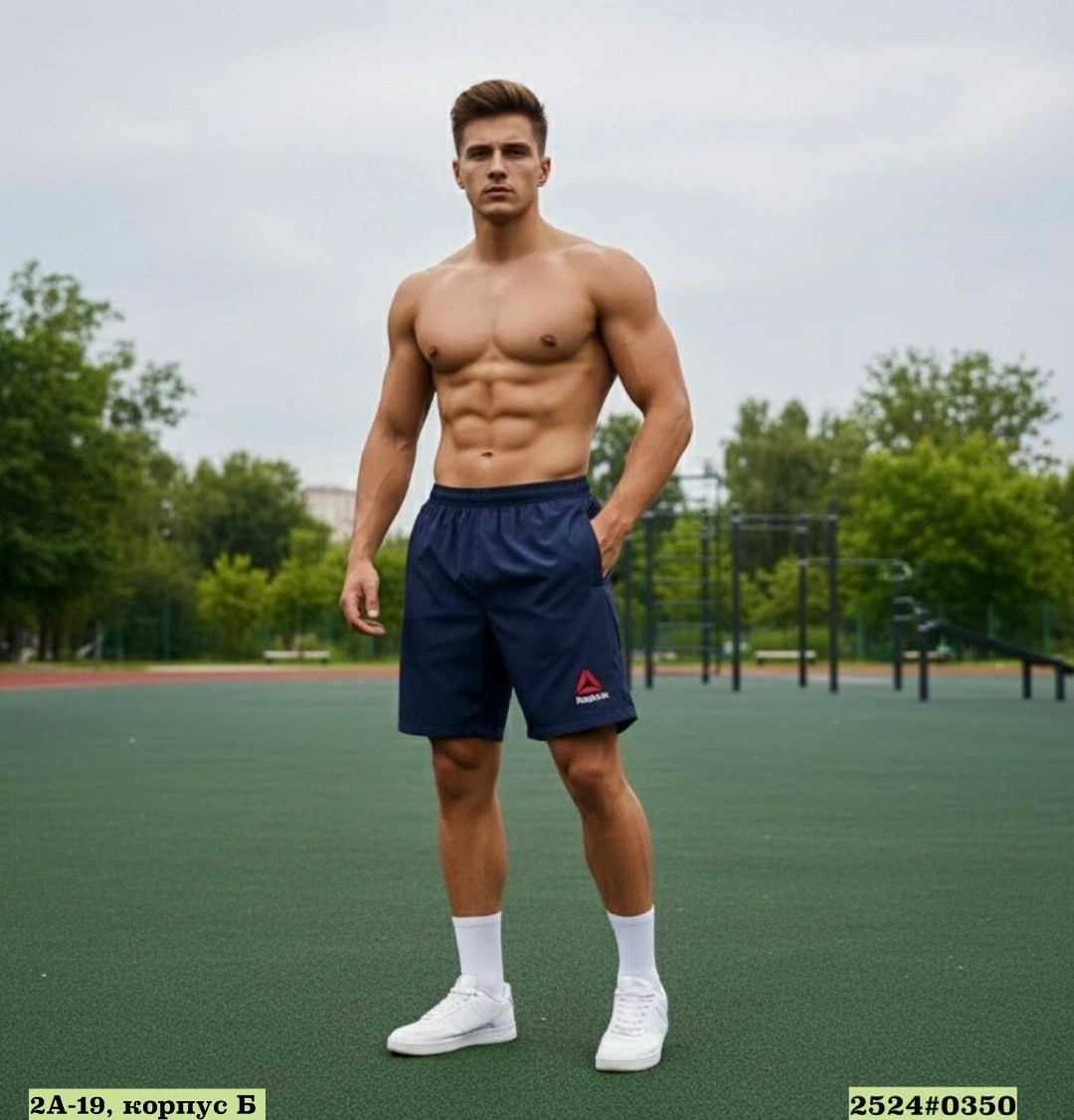 шорты мужские спортивные,шорты мужские,шорты для мужчин,шорты мужские ,спортивные шорты