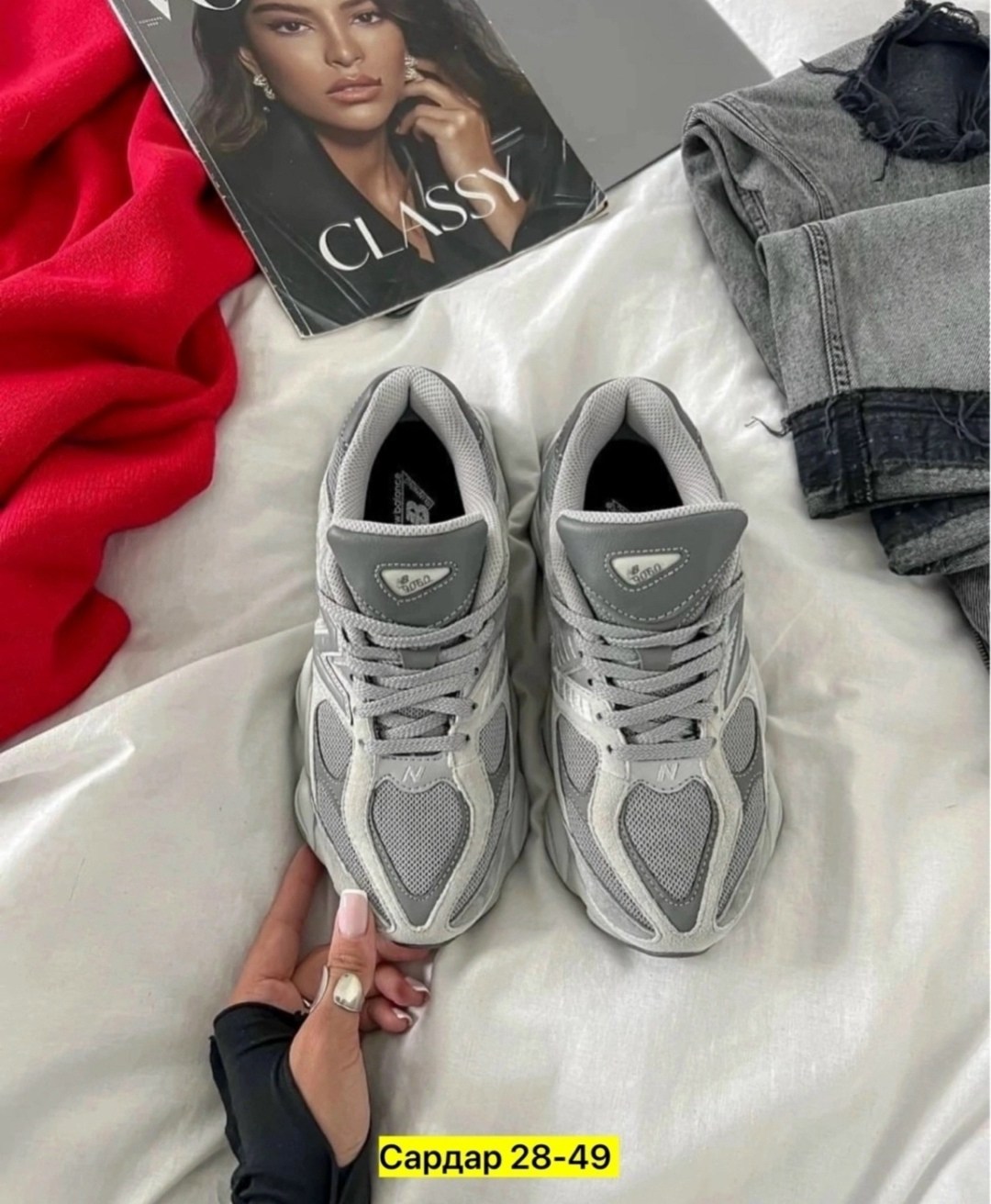 кроссовки new balance 9060,женские кроссовки new balance,кроссовки женскиe,кроссовки new balance 9060 36-41 серые,кроссовки new balance