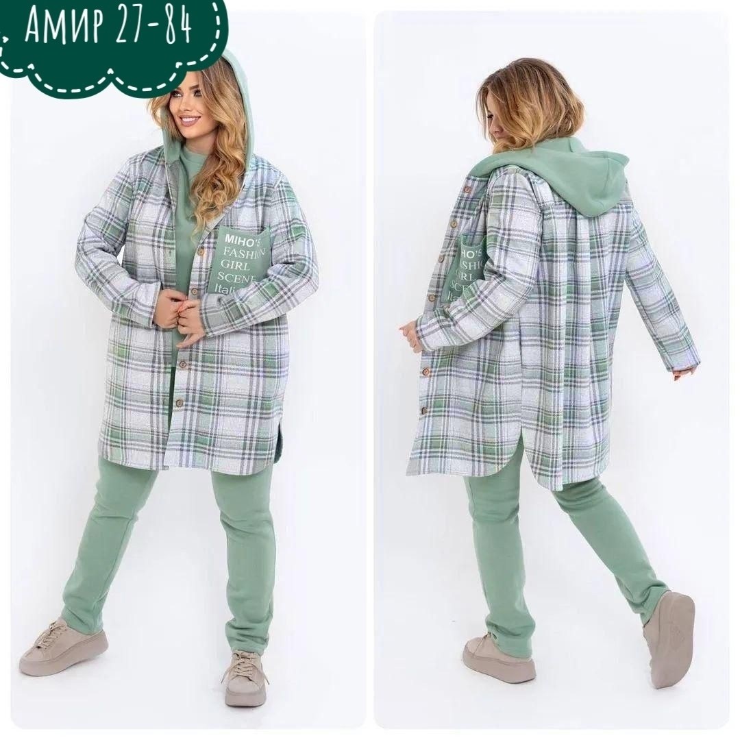 костюм женский на флисе,костюм женский тройка,кардиган женский в клетку,синий теплый женский костюм-тройка с кардиганом в клетку,стильное пальто