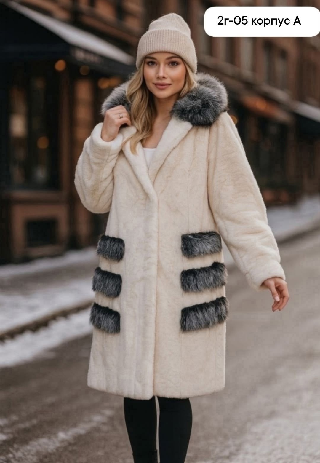 шуба женская,женское пальто,искусственная шуба,шубка,женская верхняя одежда