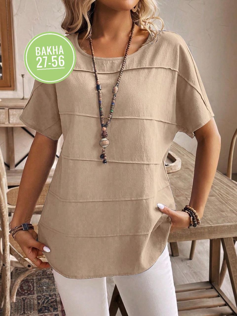 блузка больших размеров женская,блузка женская большие размеры,блузка женская,блуза большие размеры,блузка большого размера