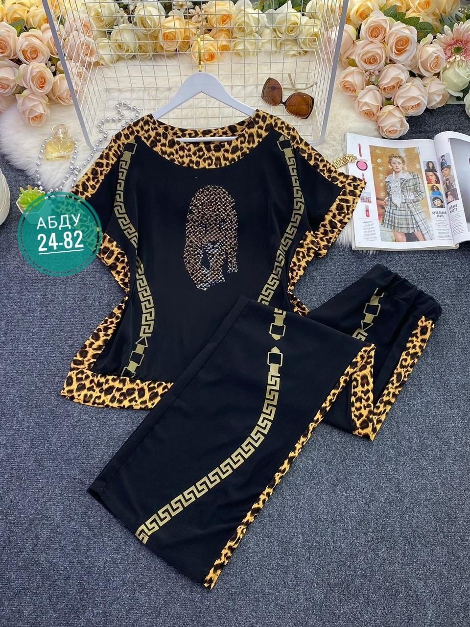 шикарный костюм двойка,костюм женский двойка с леопардом,женский костюм двойка,женский костюм,женский костюм салатовый