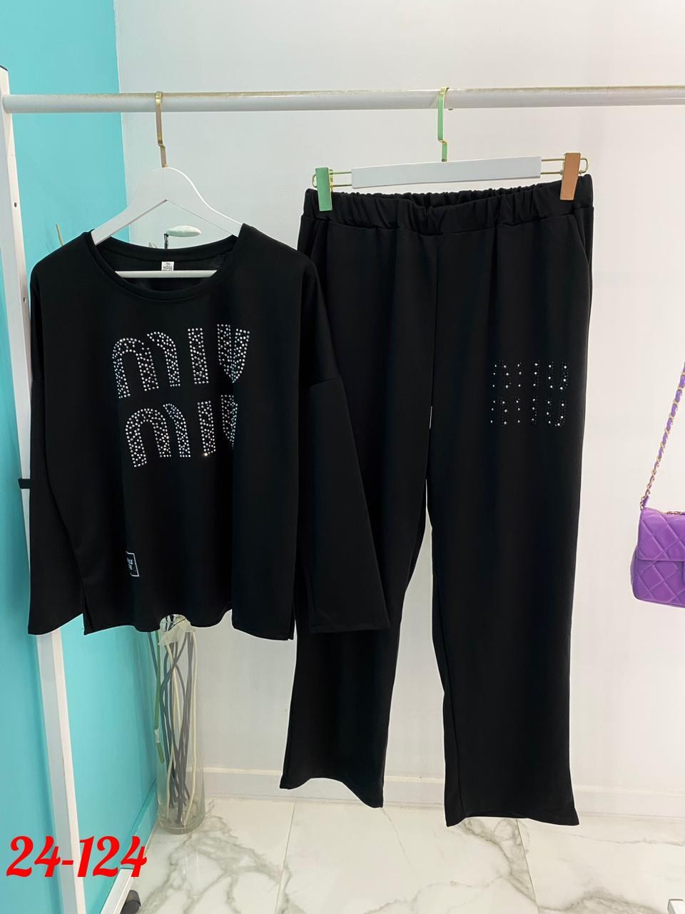 костюм двойка,женские костюмы,повседневный костюм,женские брючные костюмы,женские костюмы больших размеров