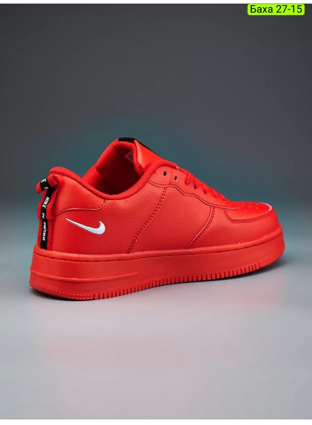 кросcовки nike air force 1,кроссовки,nike air force 1 07 lv8,кроссовки найк эйр форс,найк аир форс красные
