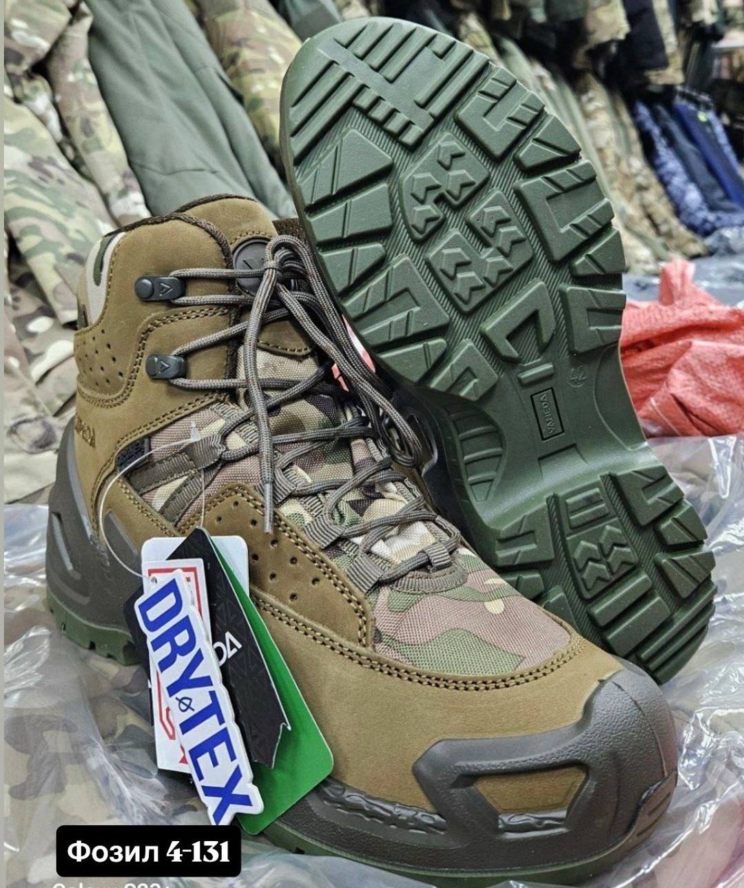 ботинки тактические vaneda,ванеда ботинки тактические,vaneda ботинки тактические олива,тактические ботинки vaneda tactical,тактические ботинки