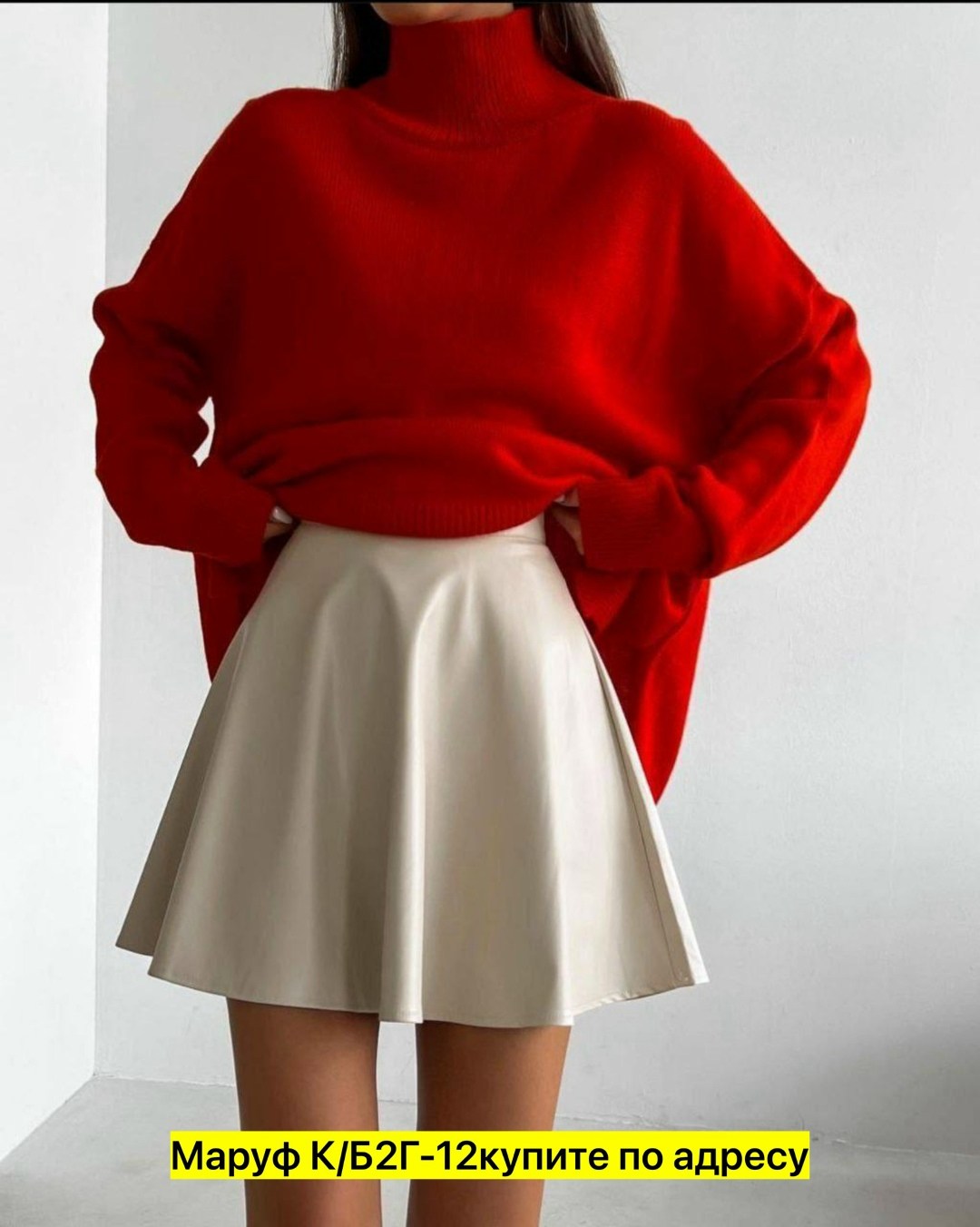 свитера женские,трикотажный свитер с высоким воротником,зеленый женский свитер с высоким воротом,свитер женский кофта,свитер женский зеленый