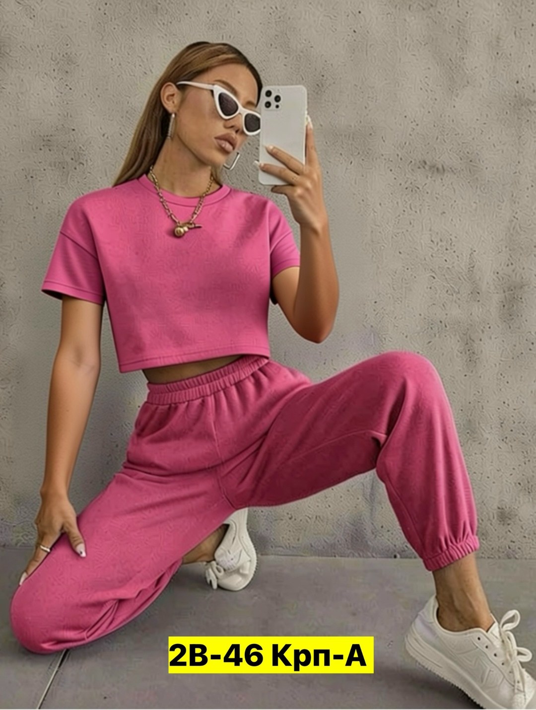 женский спортивный костюм,костюм спортивный,костюм на флисе,костюм спортивные женские костюмы,женские костюмы