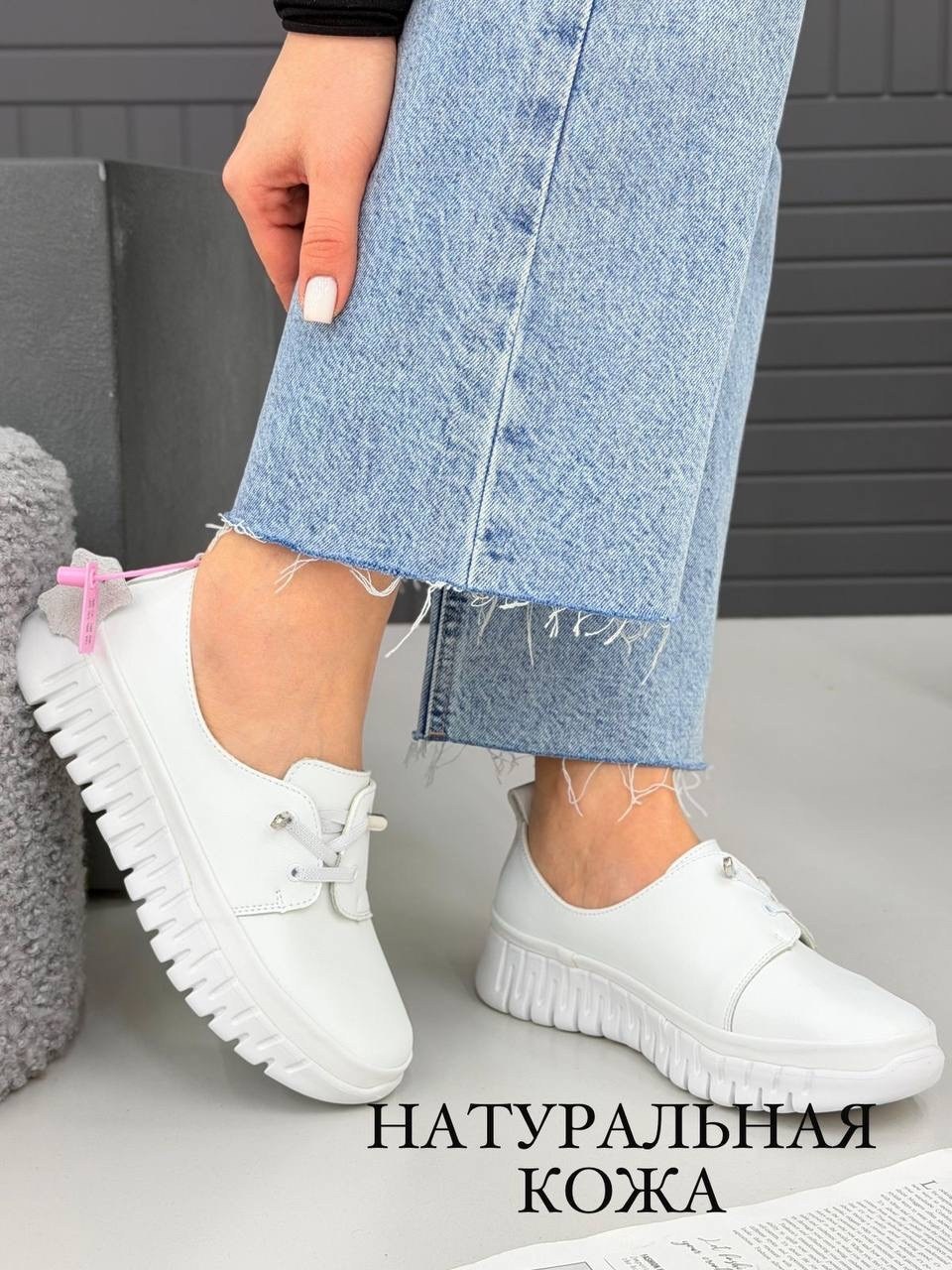 , женская,кеды женские натуральная кожа,обуви,женские кроссовки
