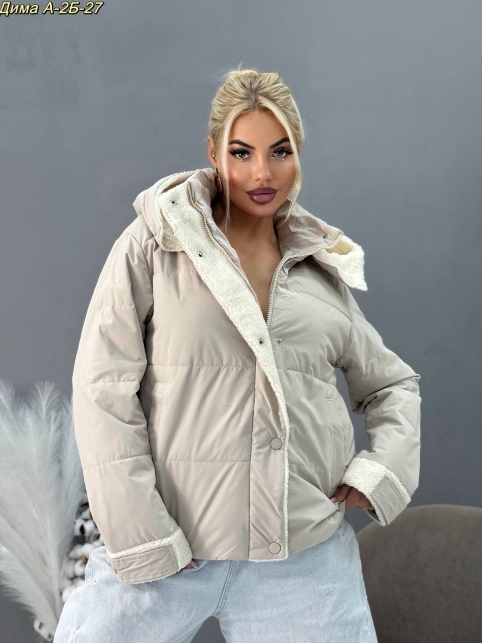 куртка женская демисезонная,куртка женская,стильная куртка женская демисезонная,куртка стильная,куртка модная