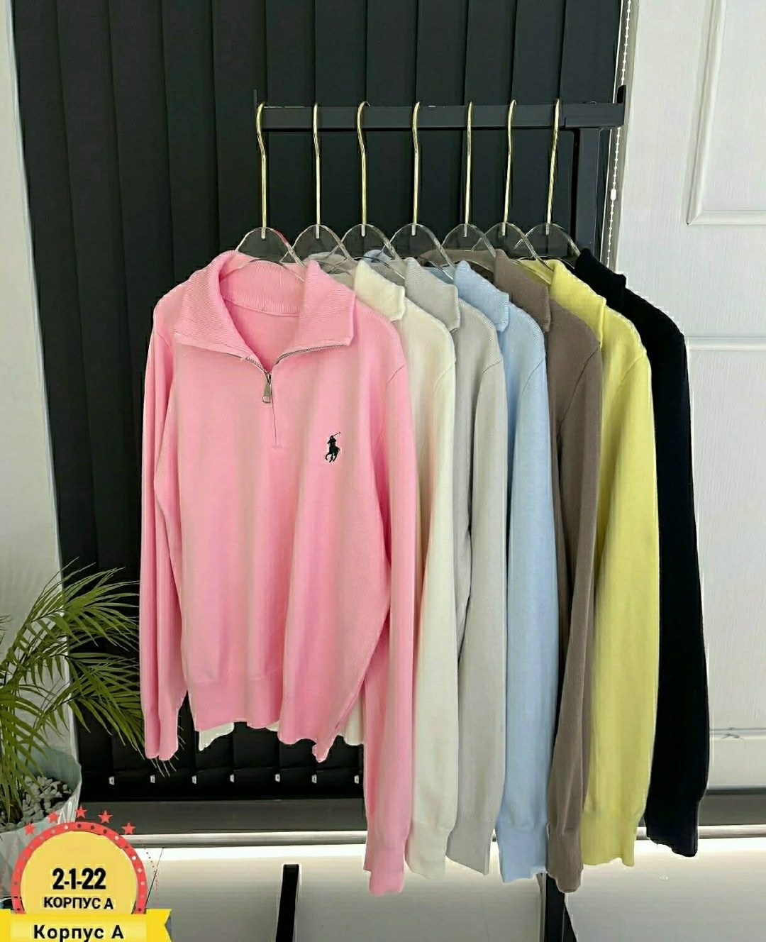 женская кофта,толстовки кофта,кофта женская свитер,кофта на замке,одежда кофта