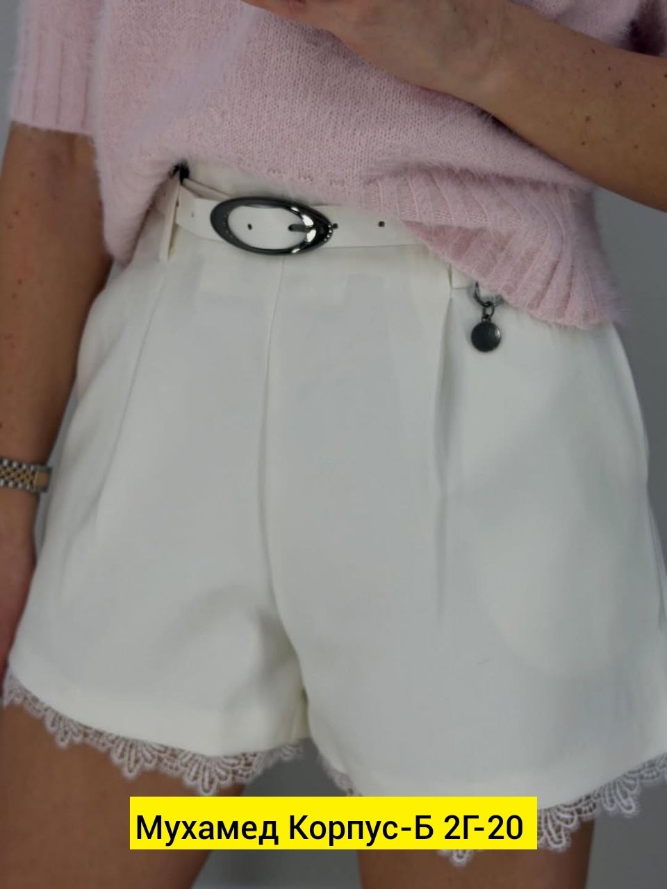 брюки классические,брюки с поясом,модели юбки,юбка,черные брюки