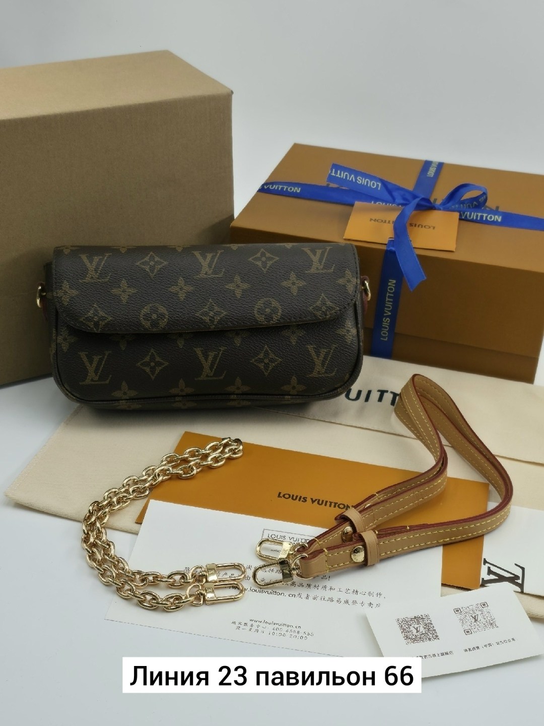 louis vuitton сумка на плечо,louis vuitton женская сумка,сумка луи виттон,louis vuitton сумка,сумка