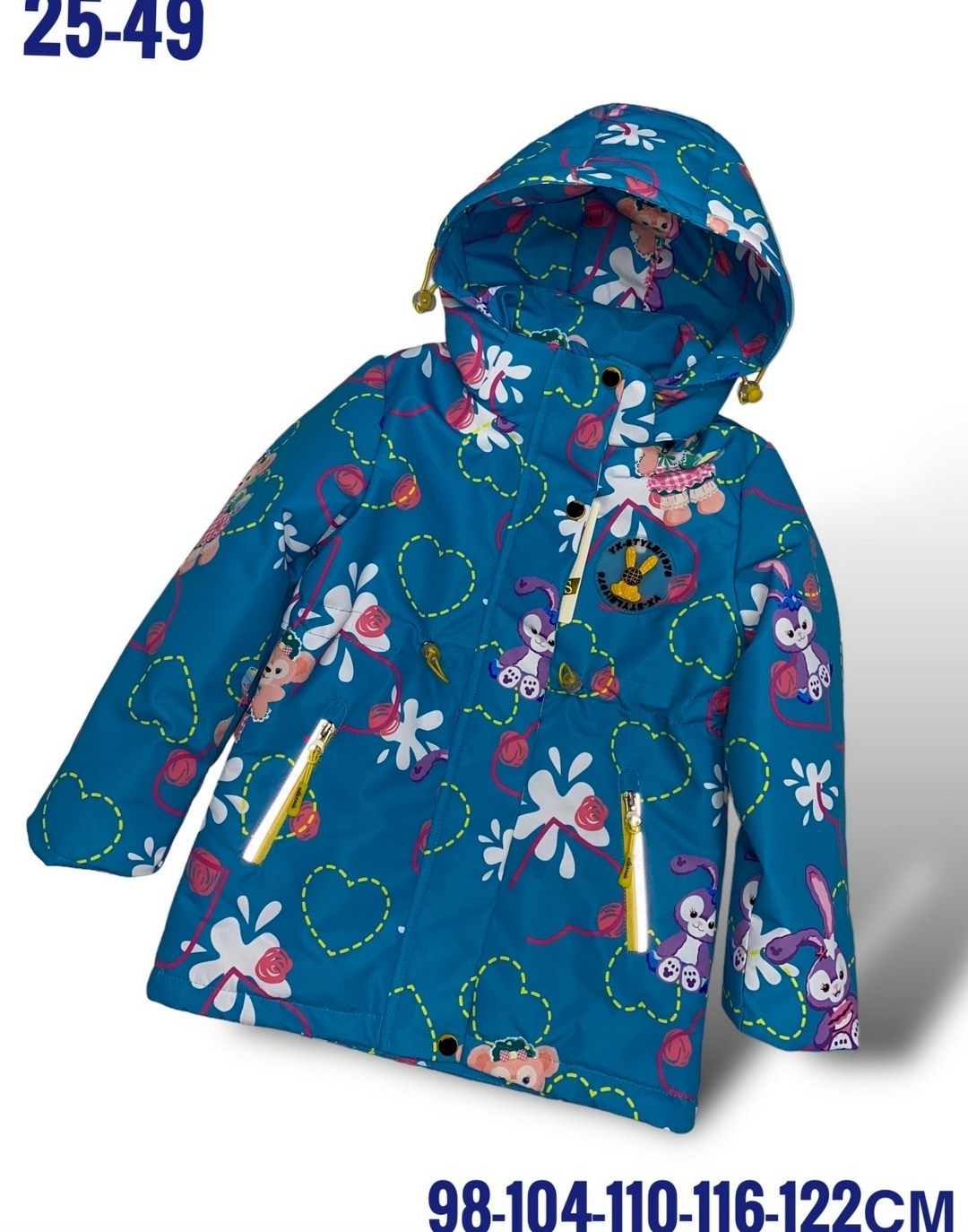 куртка детская,куртка демисезонная,зимняя куртка девочке,демисезонная куртка для девочек,куртки