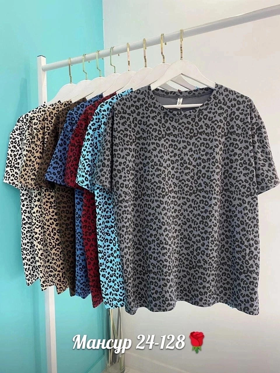 футболки женская,футболка женская леопард, ,женской одежды