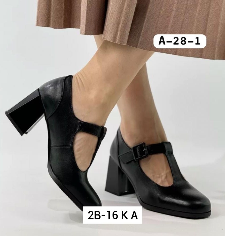 ,туфли женские,каблуки туфли,стильные туфли,модели туфель