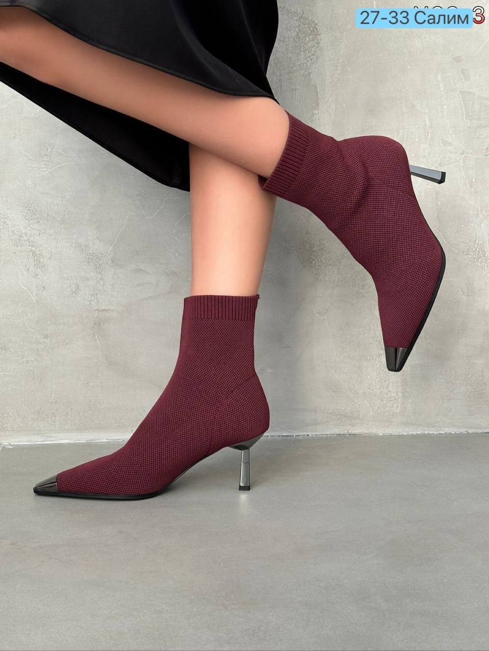 женские ботильоны с острым носком,ботильоны модные,женские ботильоны,женские сапоги до середины икры,ботильоны