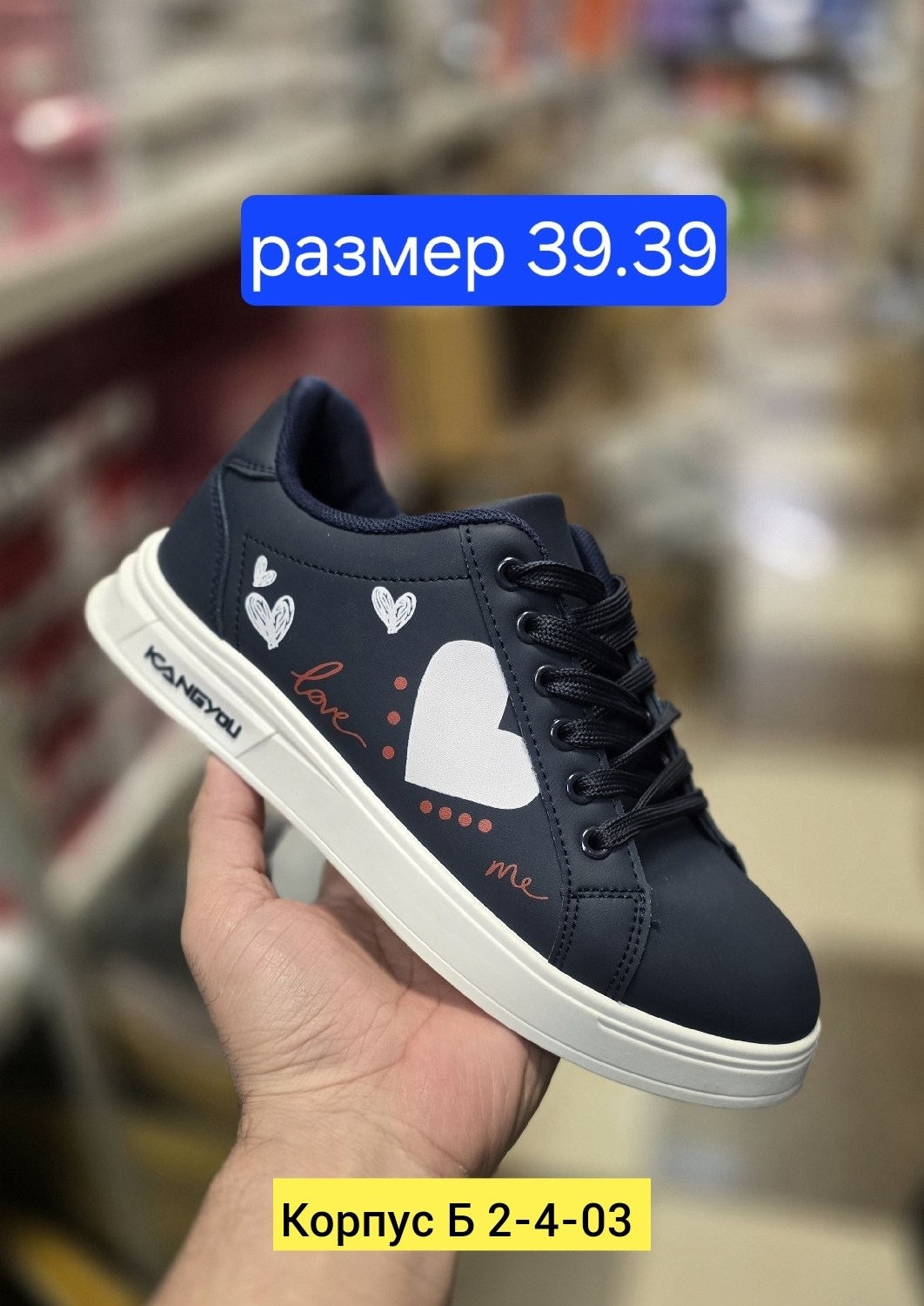 ,кроссовки женские, женская,обуви,кроссовки женские зимние