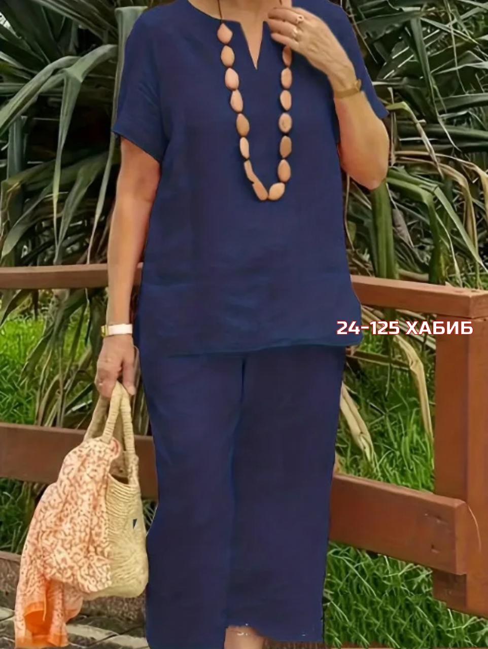 летние костюмы женские,костюм женский,брючный костюм из льна,костюм женский из хлопка,костюм женский льняной