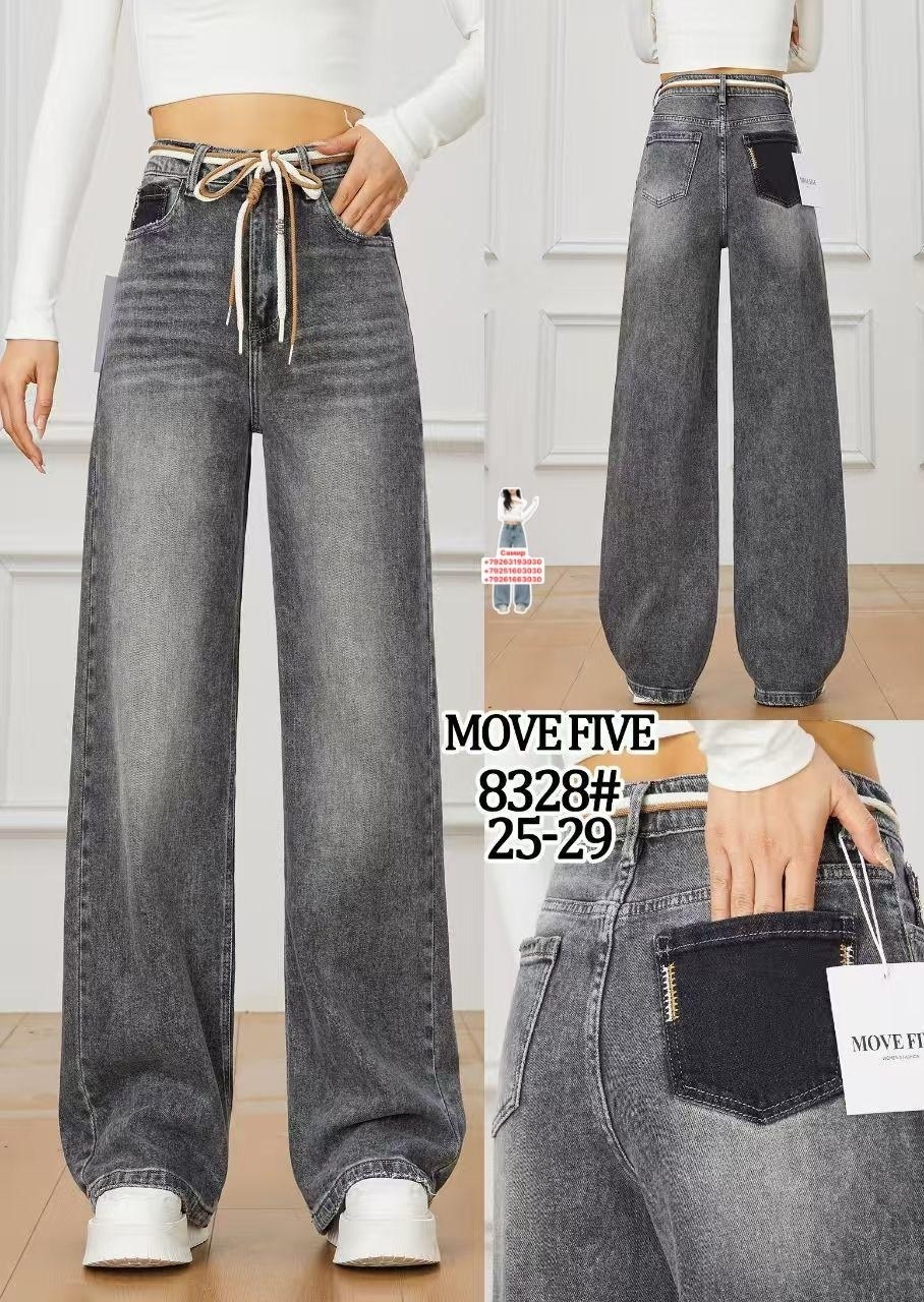 джинсы широкие,женские широкие джинсы,женские джинсы большого размера свободные с высокой талией и широкими штанинами,женские джинсы с высокой талией,джинсы стрейч с завышенной талией и широкими штани