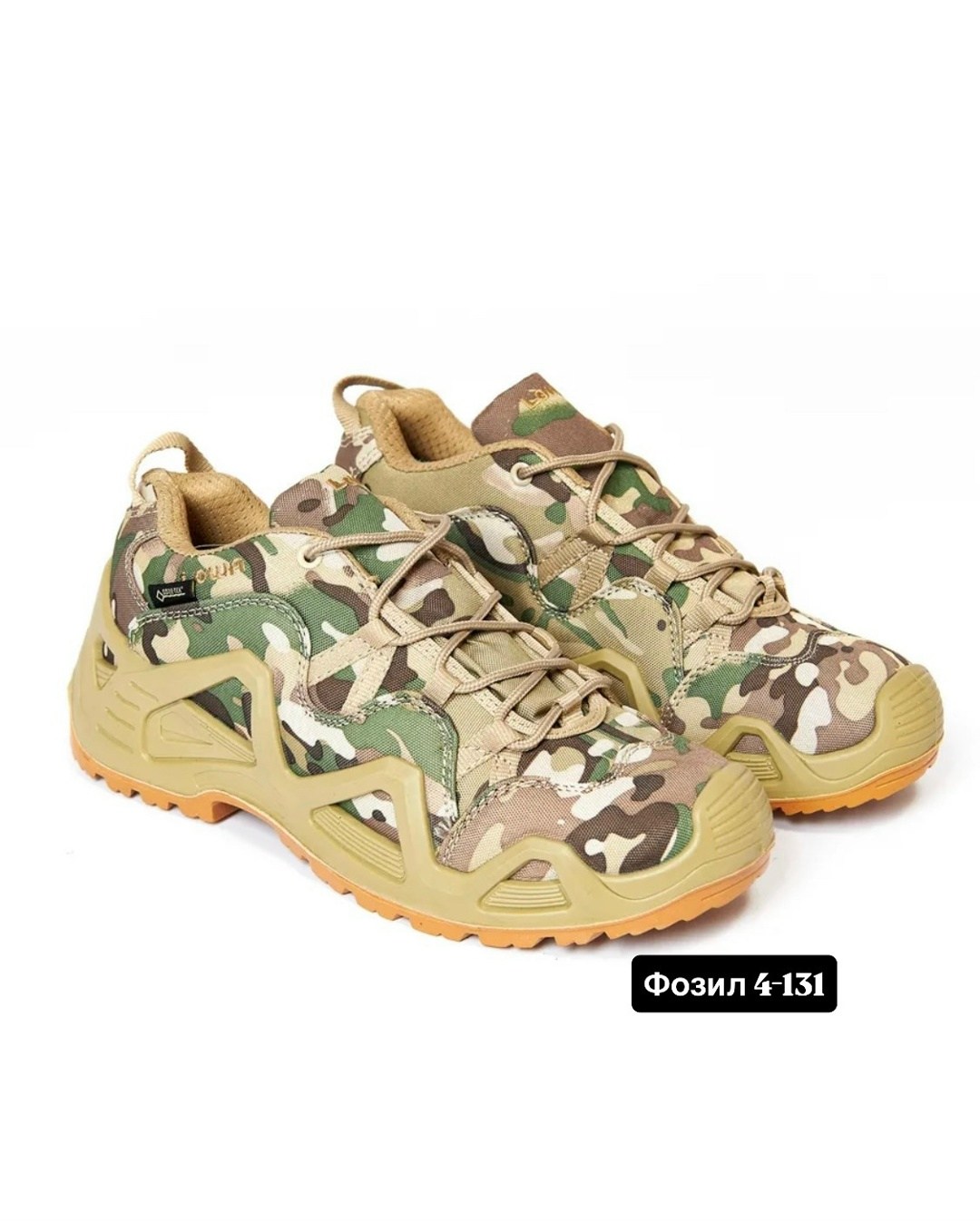 тактические кроссовки lowa,кроссовки lowa,кроссовки тактические,треккинговые кроссовки,кроссовки лова мужские тактические летние