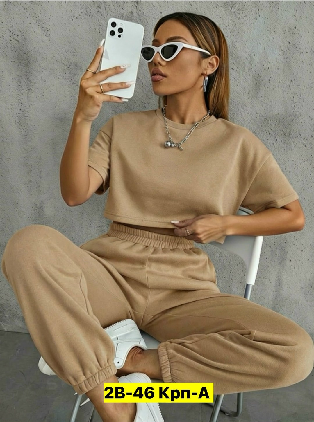 женский спортивный костюм,костюм спортивный,костюм на флисе,костюм спортивные женские костюмы,женские костюмы