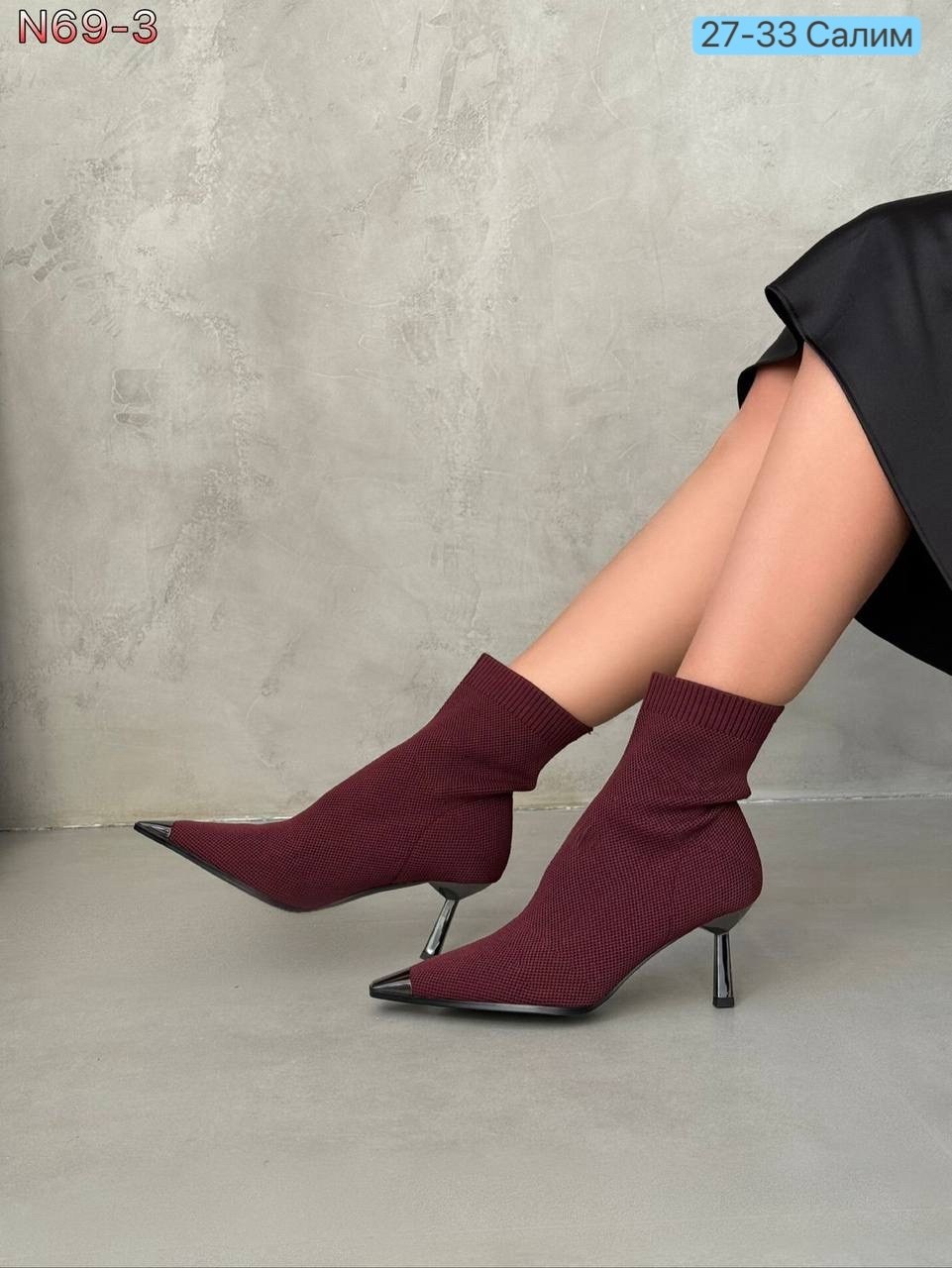 женские ботильоны с острым носком,ботильоны модные,женские ботильоны,женские сапоги до середины икры,ботильоны