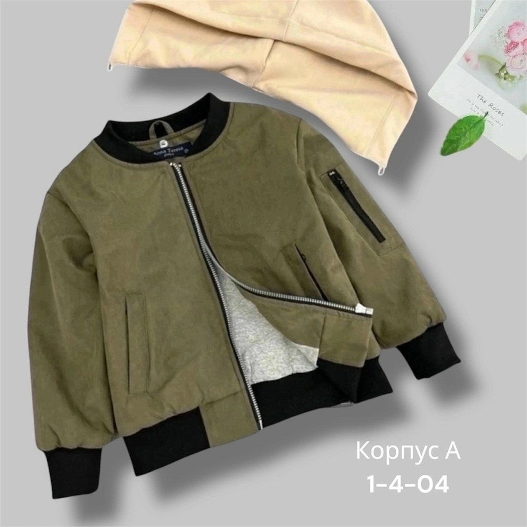 куртка детская,куртка демисезонная,куртка бомбер,куртка детская весенняя,ультралегкая стильная ветровка бомбер