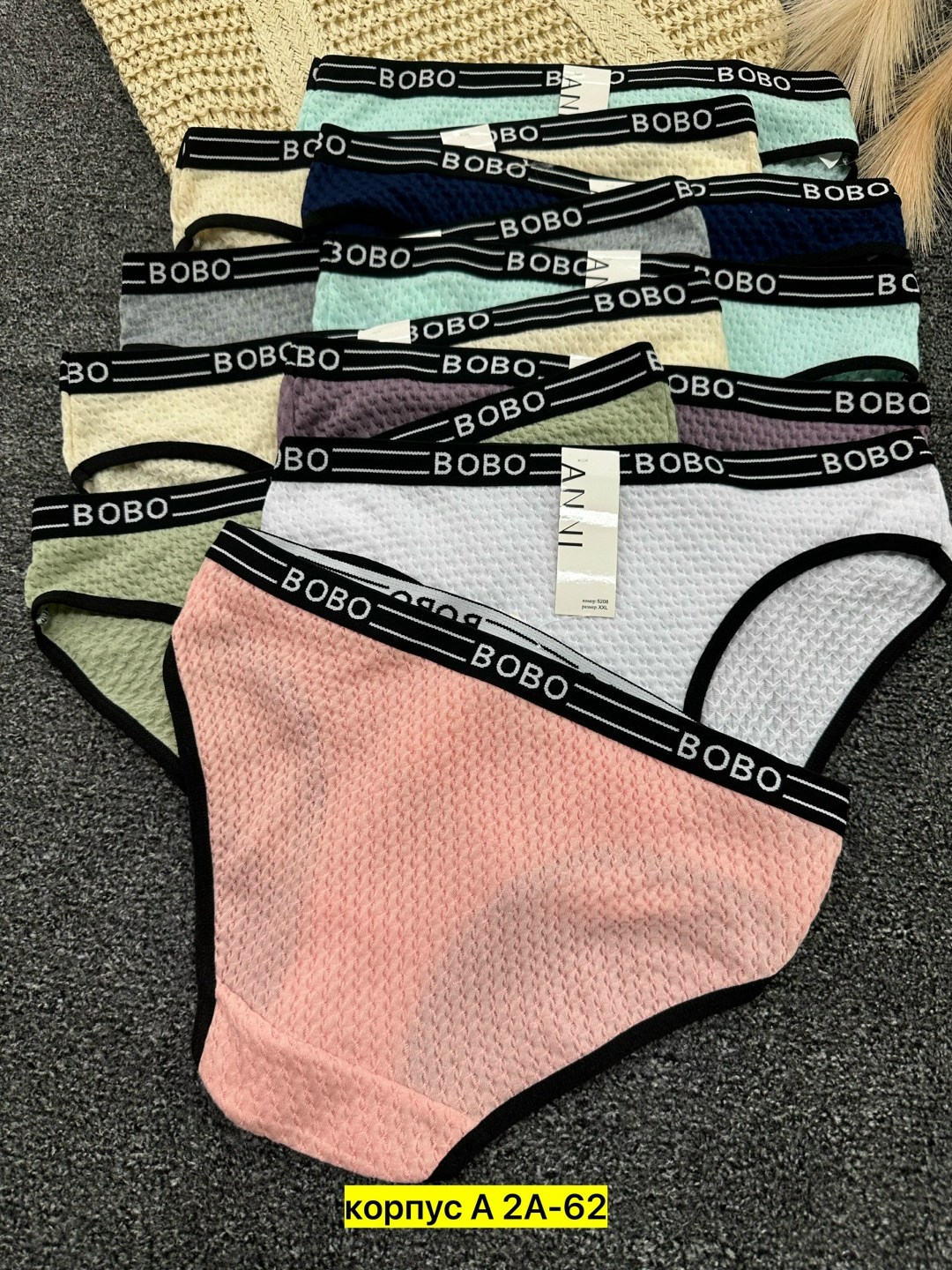 трусы женские в упаковке,трусы женские 5 шт,трусы женски,трусы оптом,трусы женские трусы