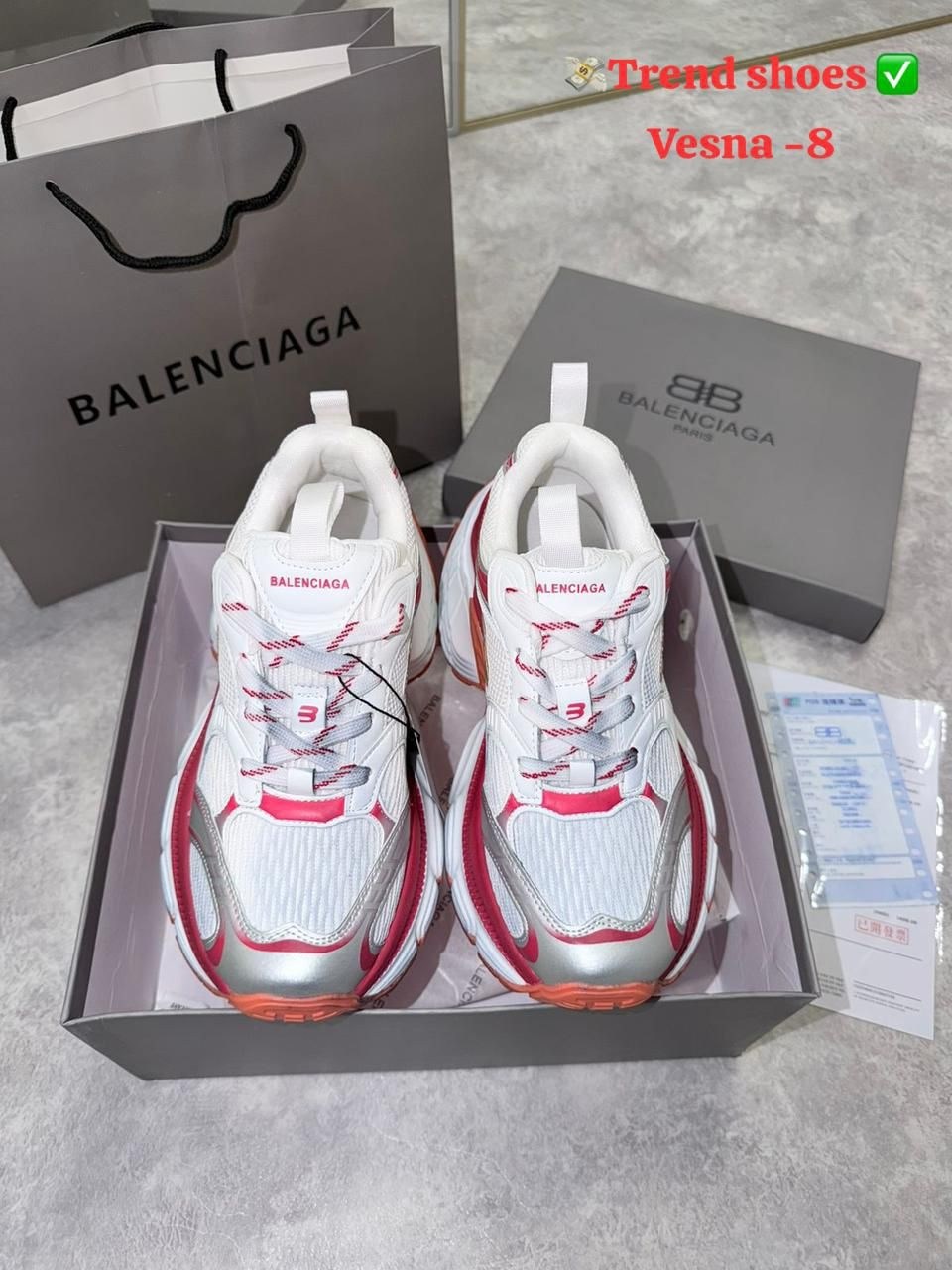 кроссовки balenciaga женские,кроссовки balenciaga,кроссовки спортивные balenciaga,кроссовки баленсиага со стразами, balenciaga