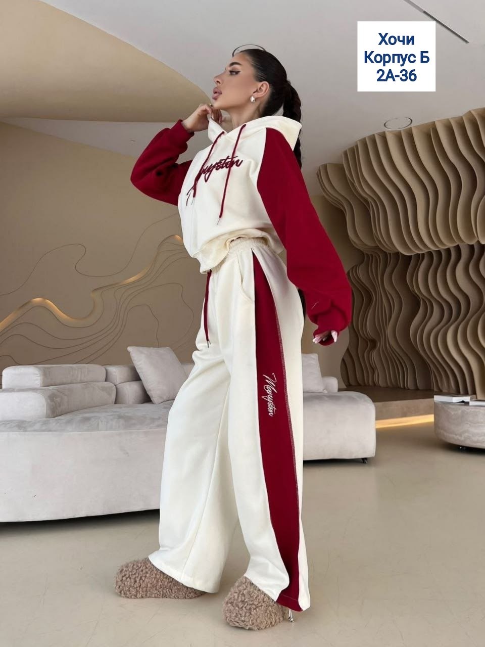 женский повседневный спортивный костюм y2k,cпортивный костюм женский на флисе,костюм спортивный,женский спортивный костюм,стильные костюмы