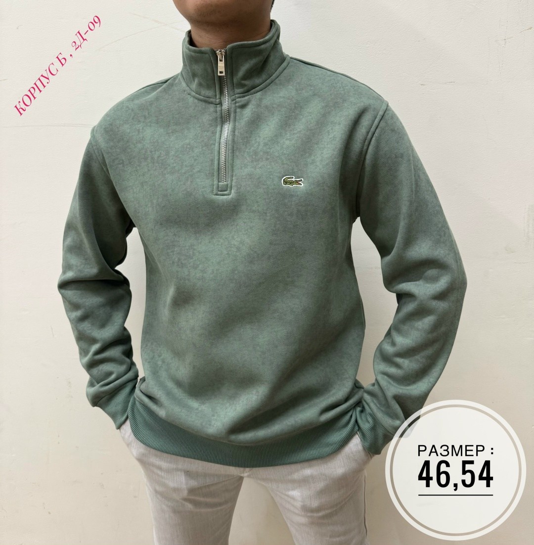 флисовая кофта мужская,мужские толстовки,кофта мужская,флисовая кофта,толстовка кофта