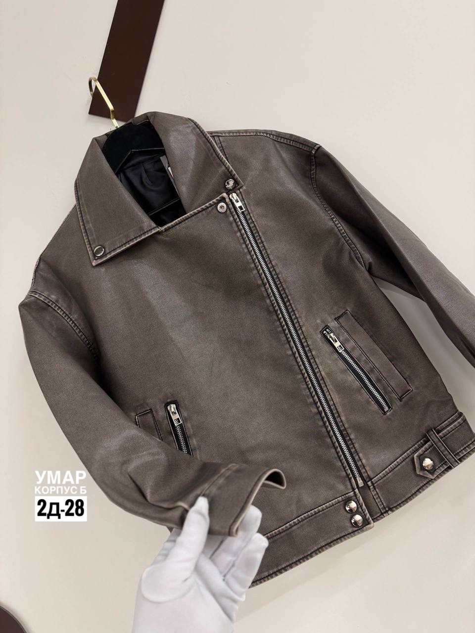 косуха куртка,куртка кожаная,кожаная куртка косуха,косуха для девочки,повседневная куртка