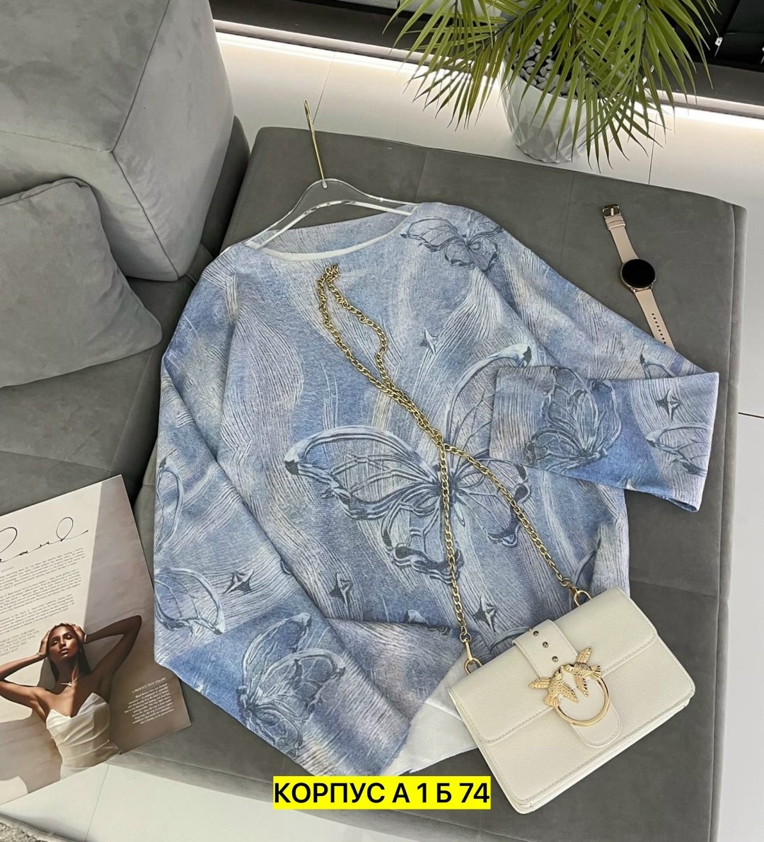 рубашка женская,женская кофта,блузка женская,блузка рубашка,свитшот джемпер