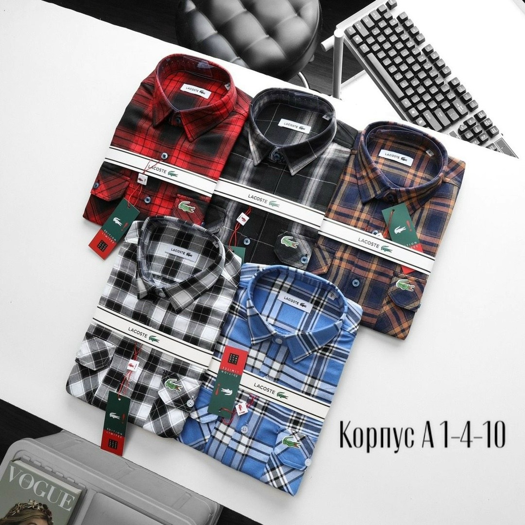 рубашка мужская клетчатая,рубашка в клетку мужская,рубашка мужская,клетчатая рубашка,фланелевая рубашка мужская