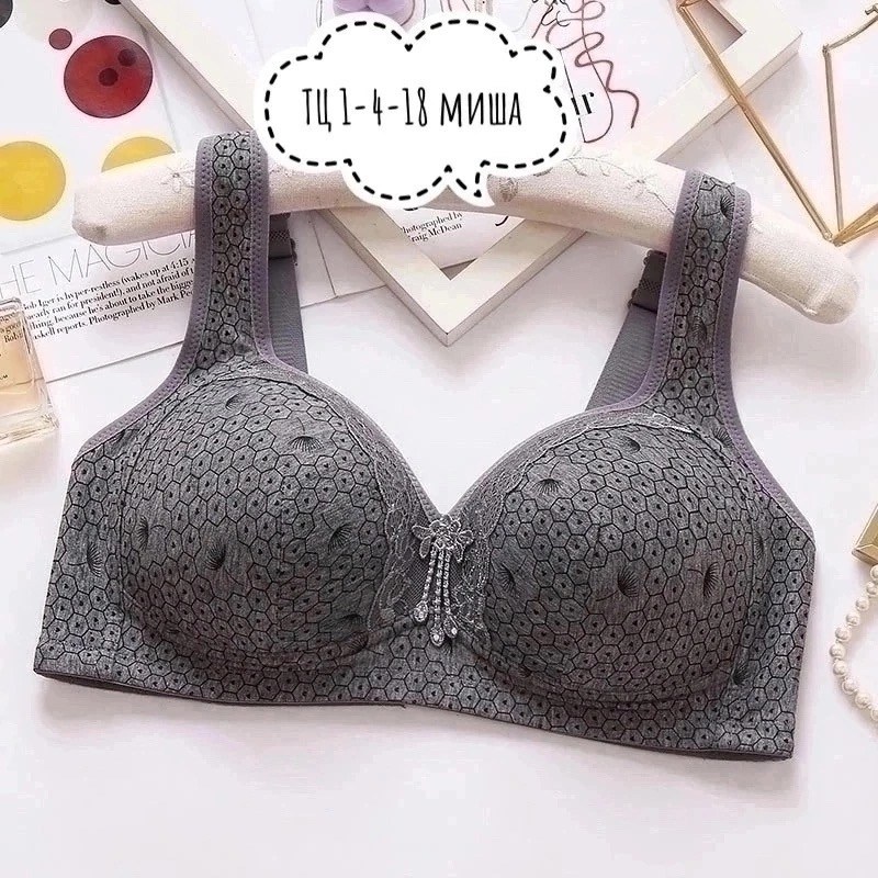 бюстгальтер,бюстгальтер женские,нижнее белье бюстгальтер,бюстгальтер большие,бюстгальтер для женщин