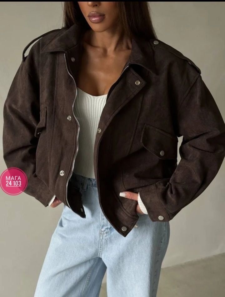 куртка бомбер,куртка из экозамши цвета шоколад,бомбер женская куртка,куртка,женская куртка