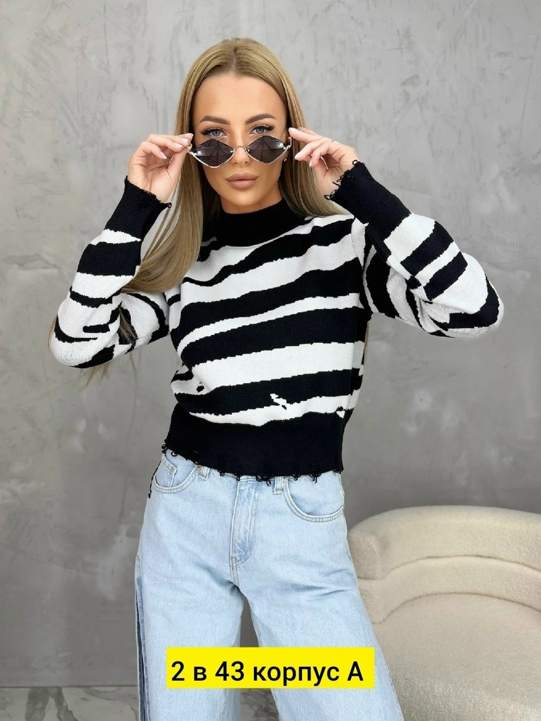 женская кофта,кофта женская свитер,кофта модная,кофта кашемир,свитер