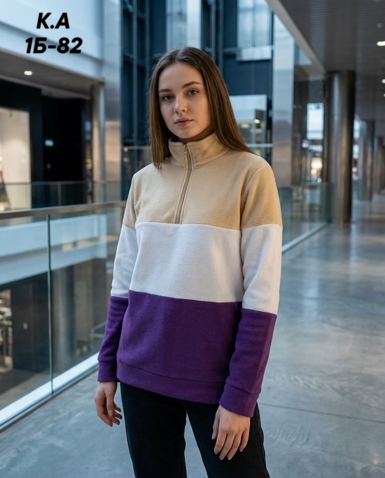 модная толстовка,кофта теплая,толстовка флисовая теплая кофта,женская кофта,кофта на флисе