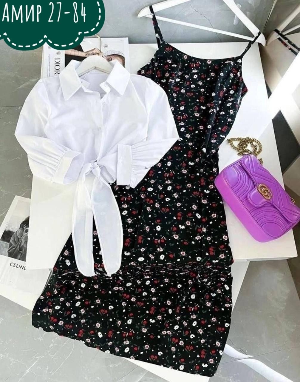 женские летние костюмы,костюм с юбкой женский,двойка сарафан и рубашка,сарафан с рубашкой,летние костюмы