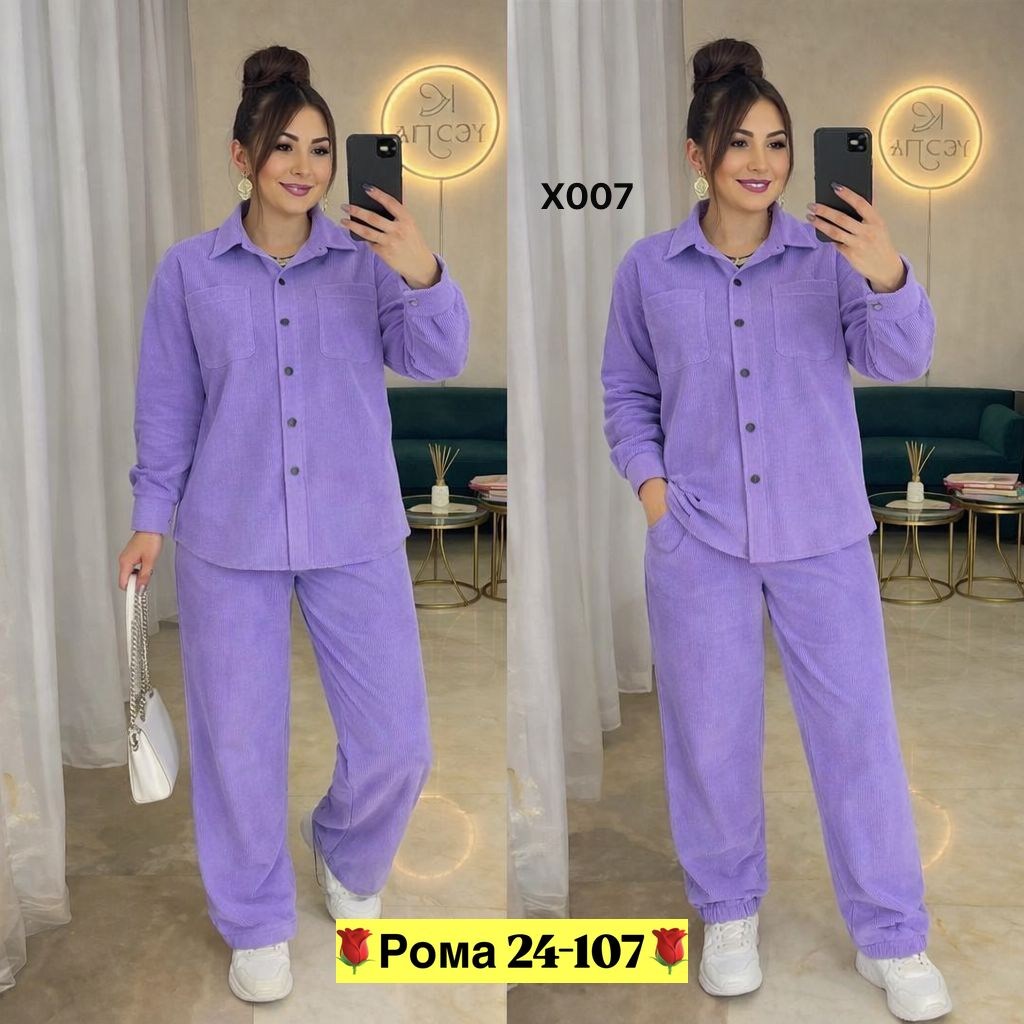 костюм двойка вельвет,костюм женский,модные костюмы,костюм женский двойка,костюм повседневный