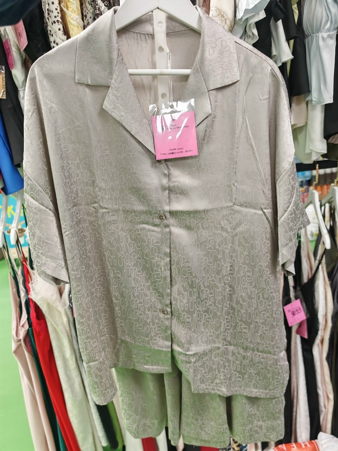 рубашка женская,женские блузки и рубашки,стильная женская рубашка,блузка женская,рубашка модная