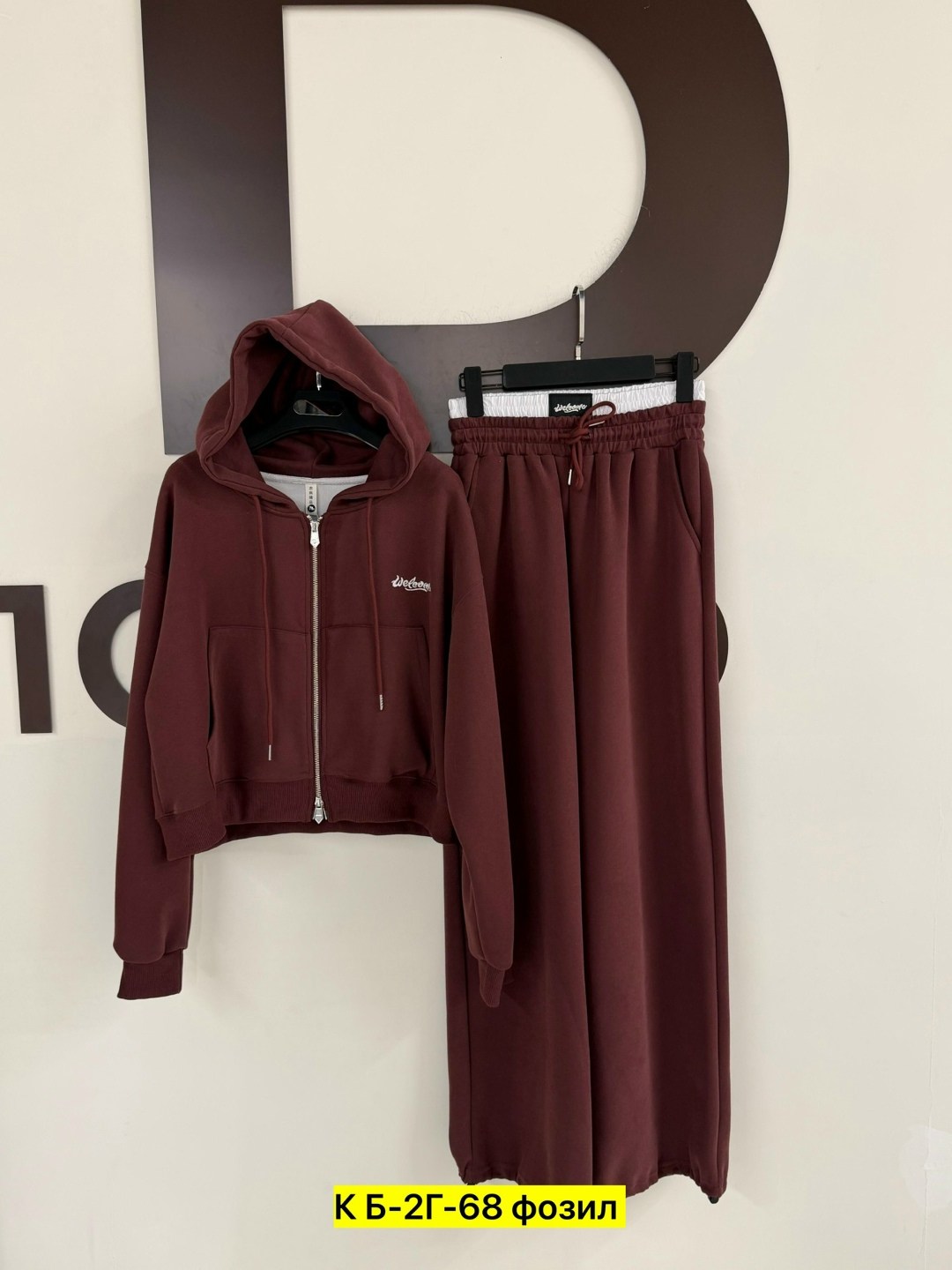 женский спортивный костюм,женский костюм,спортивный костюм,трикотажные костюмы,костюм двойка