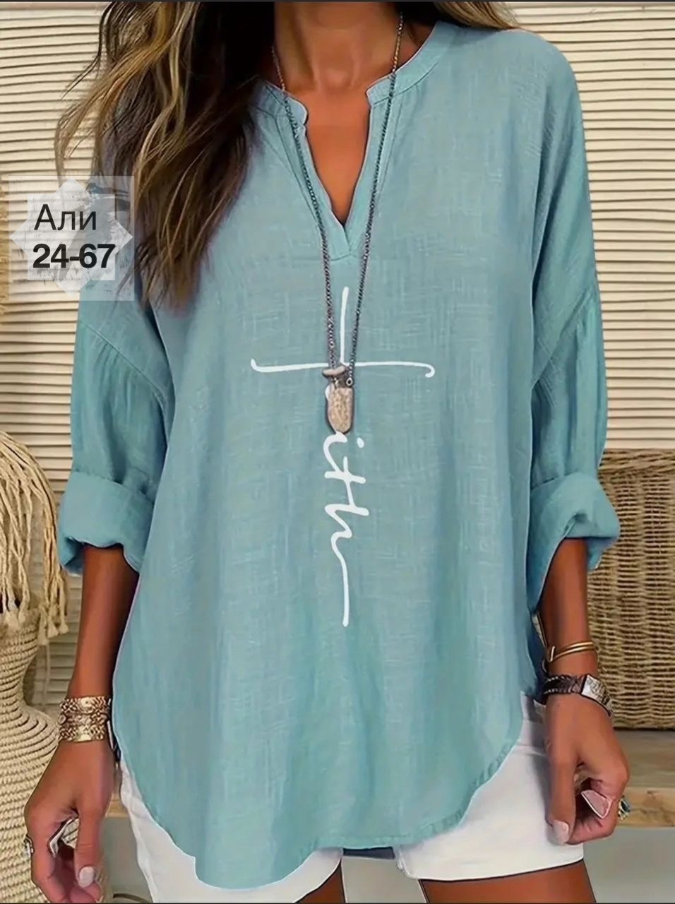 туника женская рубашка,туника большие размеров,рубашка туника,женская туника,женская туника большие размеры