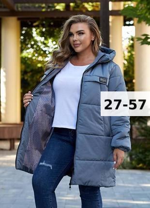 демисезонная куртка,зимняя куртка,куртка женская зимняя,женская куртка демисезонная,женская куртка
