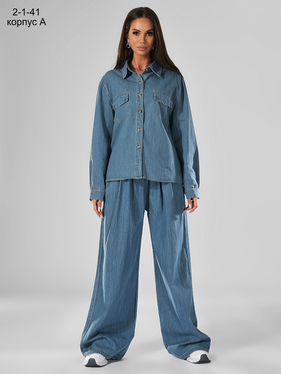 брючный костюм,костюм повседневный,костюм женский,рубашка джинсовая оверсайз,женские брючные костюмы