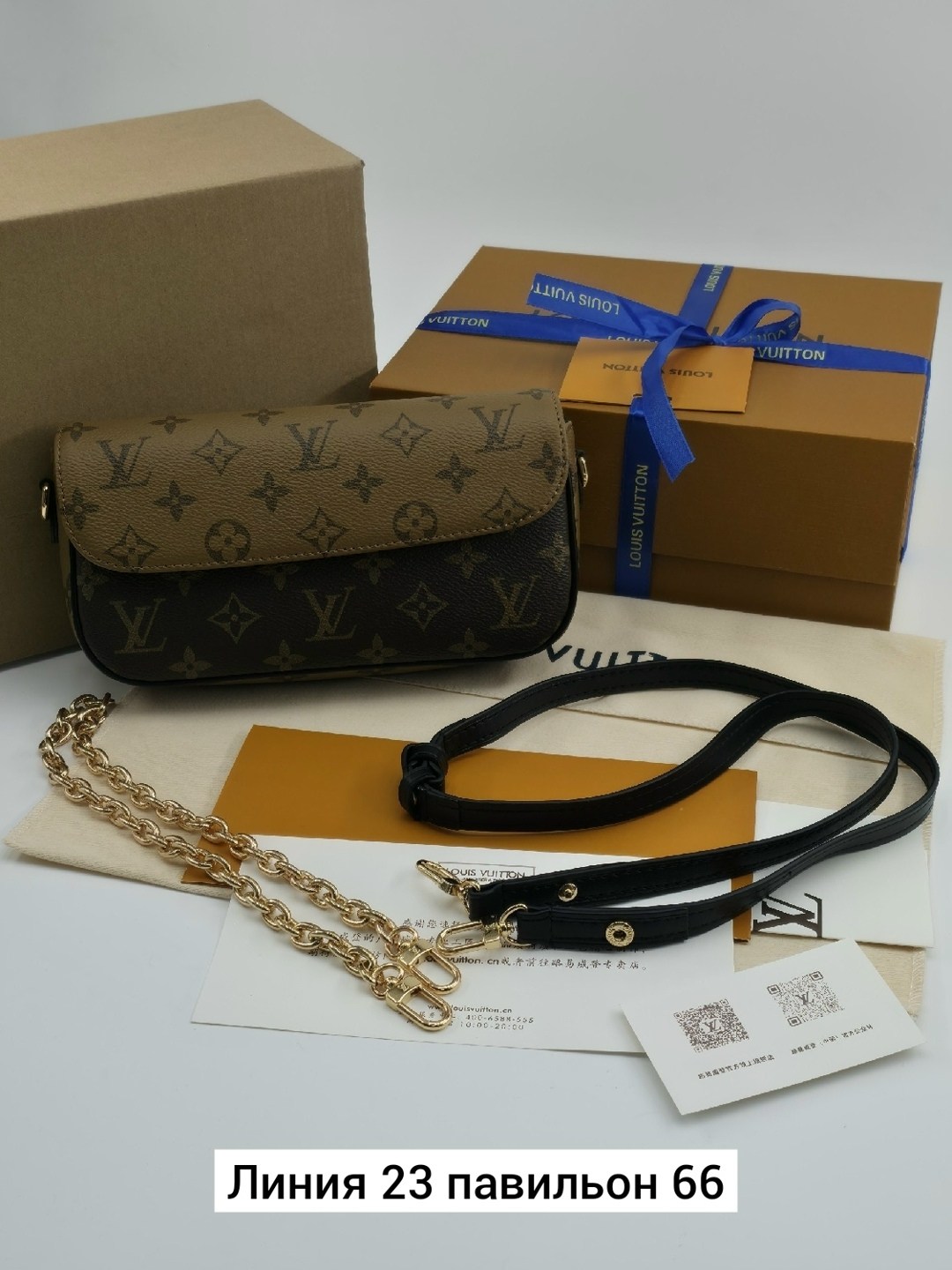 louis vuitton сумка на плечо,louis vuitton женская сумка,сумка луи виттон,louis vuitton сумка,сумка